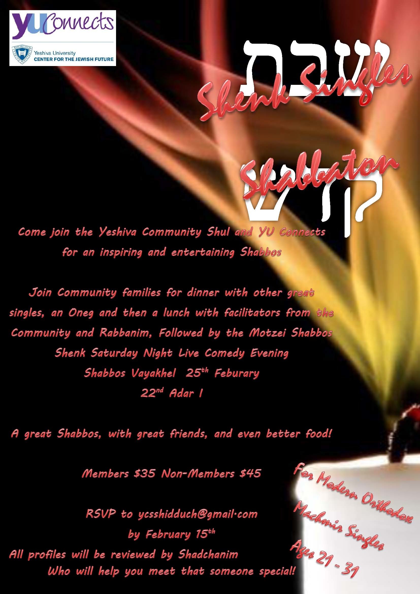 harwood heights jewish dating site Meet singles in chicago and around the world 100% free dating site get started toronto, ca metrodate is your local singles dating resource online. harwood heights jewish dating site Meet singles in chicago and around the world 100% free dating site get started toronto, ca metrodate is your local singles dating resource online.